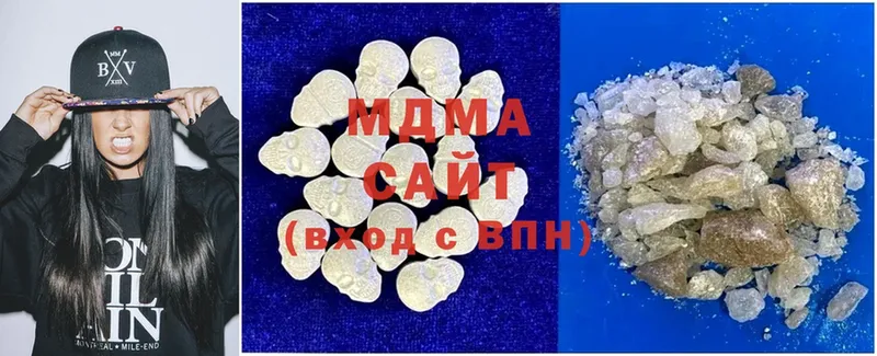 MDMA молли  ОМГ ОМГ маркетплейс  Никольское  купить наркотики сайты 