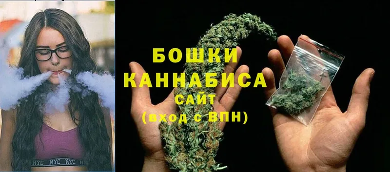 Каннабис Bruce Banner  Никольское 